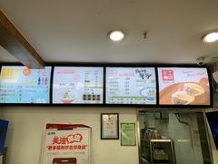 -武圣羊汤(手帕口店)