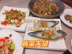 -大京园海鲜烧烤(东城路店)