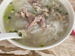 -小高后安粉餐厅(解放四路店)