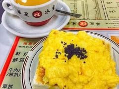 -华星冰室(湾仔店)