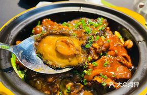 Braised Pig's Trotter with Abalone
