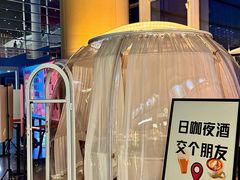 -Pekaa啤咖食肆Coffee&Bistro