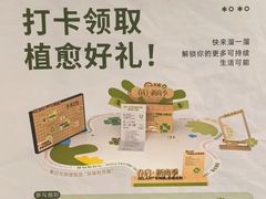 -天虹购物中心(深圳龙华店)