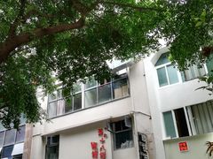 -蒋六十八梯眼镜面(狮子坪店)