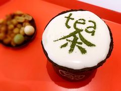 -茶是一枝花泡茶店