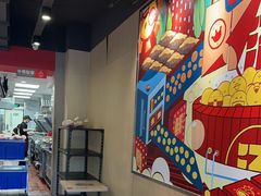 -永和大王(春日上新·军博店)