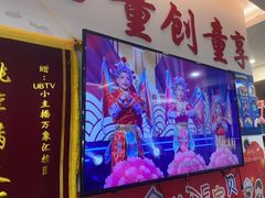 -UBTV小主播（口才、主持、表演、演讲）(万象汇校区)
