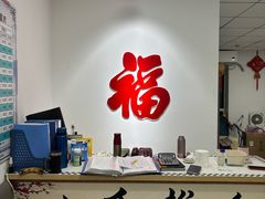 -陈氏推拿按摩(兴华大街店)