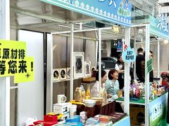 -金光华广场