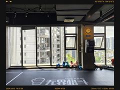 -燃无界格斗·拳击搏击体能馆(优品道店)