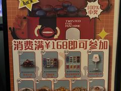 -JuiceRobot·手工意大利面&汉堡精酿(珠江新城店)