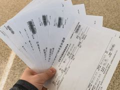 -首都医科大学附属北京天坛医院