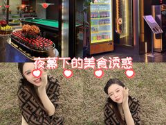 -金御沐足·影院式足道(新城店)