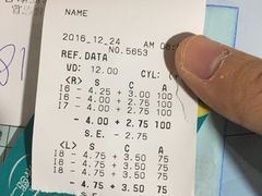 -同仁验光配镜(中心店)