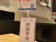-必胜客(WOW中心城店)