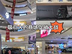 -万达广场(济南魏家庄店)