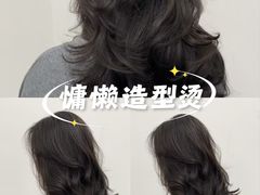-江南环球港