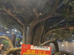 -渝味川菜(夜宵航母店)