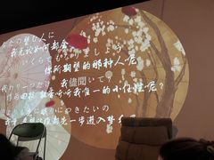 -十二宫Zodiac全息剧本杀推理馆(大世界店)