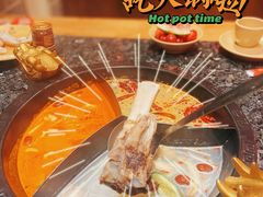 -蜀大侠火锅(森兰花园城店)