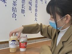 -茶百道(良乡大学城店)