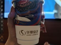 -华夏良子·足道·SPA·艾灸(苏州桥店)