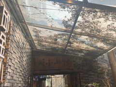 -邱金小炒·30 年盐帮江湖菜(自贡店)