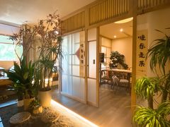 -梅间堂茶馆(绿地缤纷城店)