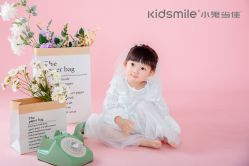 -小鬼当佳儿童摄影(河北保定店)