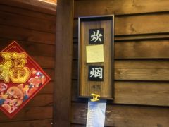 -耕渔小院·湖南鱼鲜(望城店)