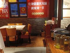 -重庆刘一手火锅(昌江恒基店)