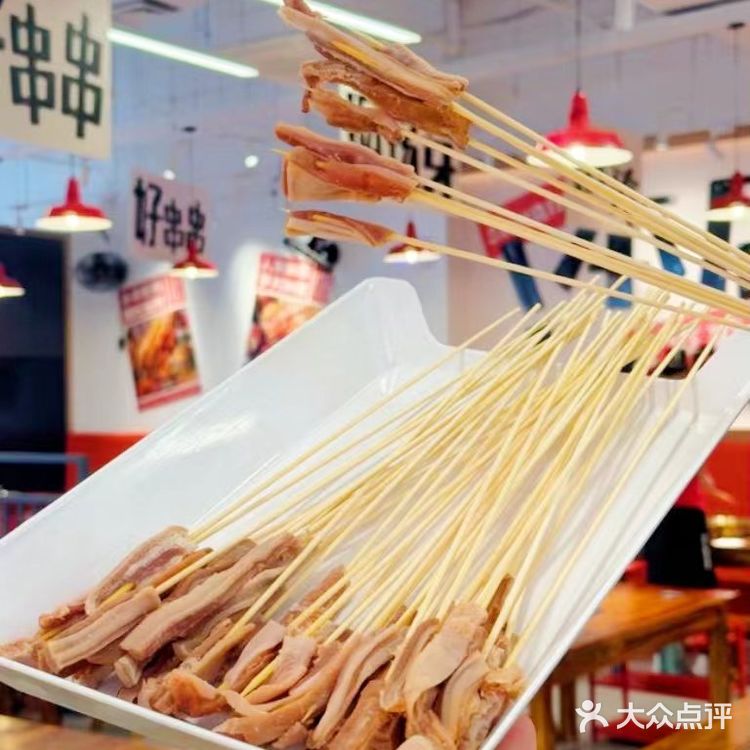 不用去重庆也能吃到正宗的串串火锅了