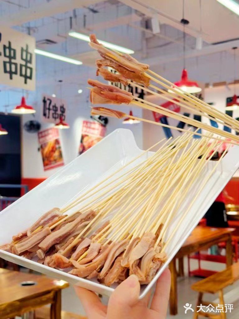 不用去重庆也能吃到正宗的串串火锅了