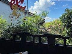 -二泉园老菜馆·百年无锡菜