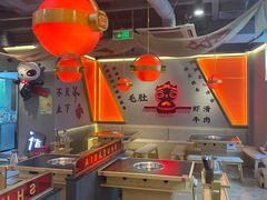 -蜀大侠火锅(四川北路店)