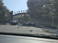 -日照海滨国家森林公园