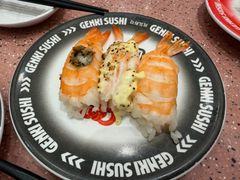 -元气寿司(环球港店)