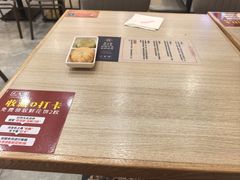-花馬肆.云南过桥米线(汉神购物广场现场熬汤店)