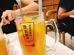 -艾薯夫妇Aysh(红山店)