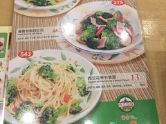 -萨莉亚意式餐厅(龙阳广场店)