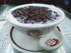 红豆双皮奶-义顺牛奶公司