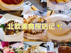 -老井俄式餐厅