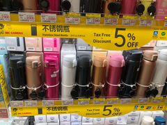 -中部国际机场