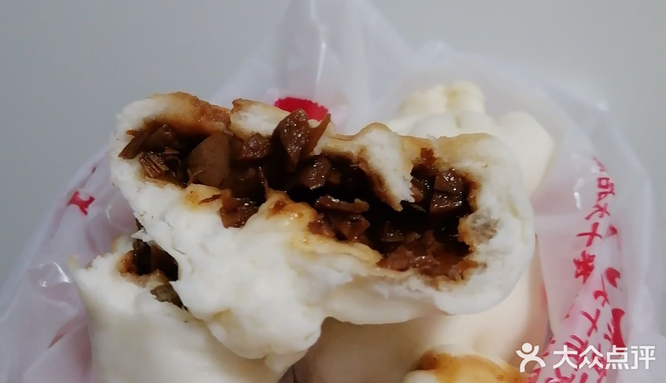探店进行时！ 