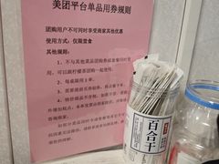 -华源餐厅·海鲜大排档(日月贝店)