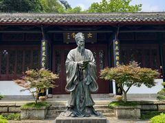 -白鹿洞书院