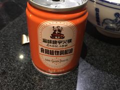 -晓宇重庆火锅(龙首店)