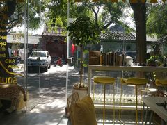 -五进制 Coffee Shop