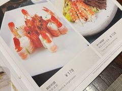 -萨拉伯尔(燕莎友谊商城店)