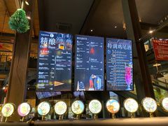 -D STAR COFFEE帝星咖啡